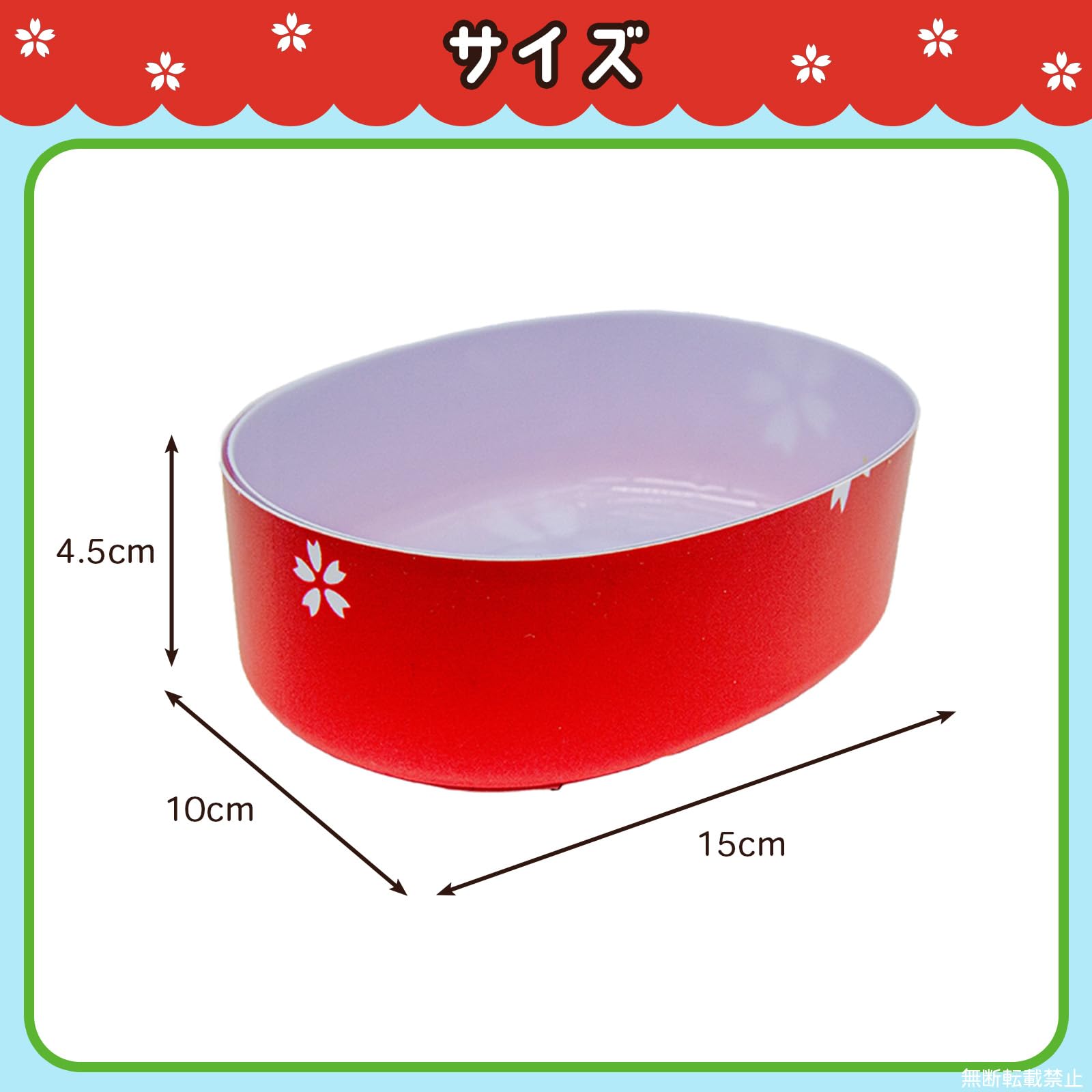 Amazon | オンダ(Onda) おままごとセット キッチン おもちゃ お弁当